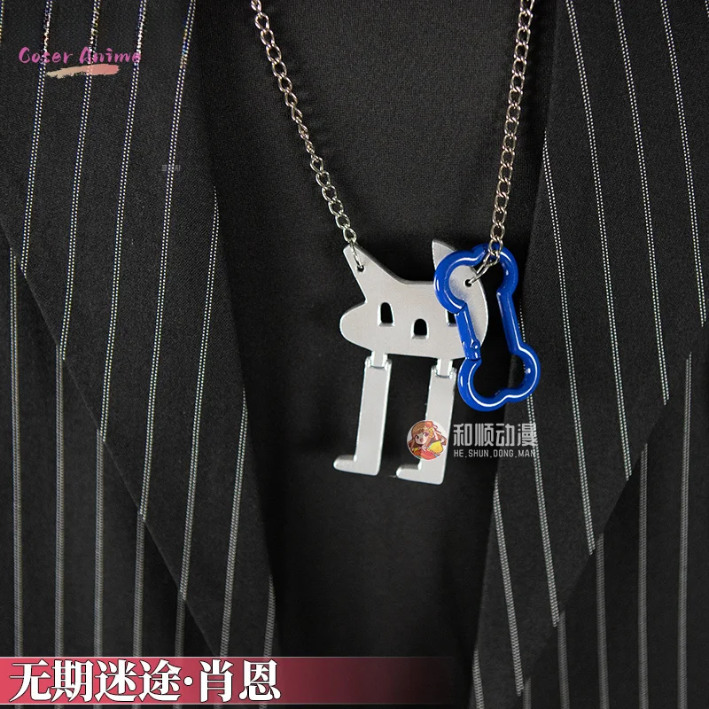 Caminho para lugar nenhum shawn cosplay traje cyberheart ilusão conjunto uniforme halloween carnaval festa de natal jogar papel roupas