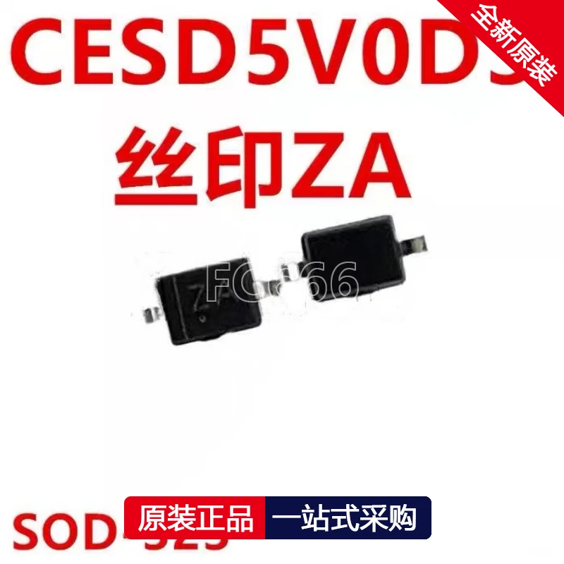 100PCS CESD5V0D3 Za…