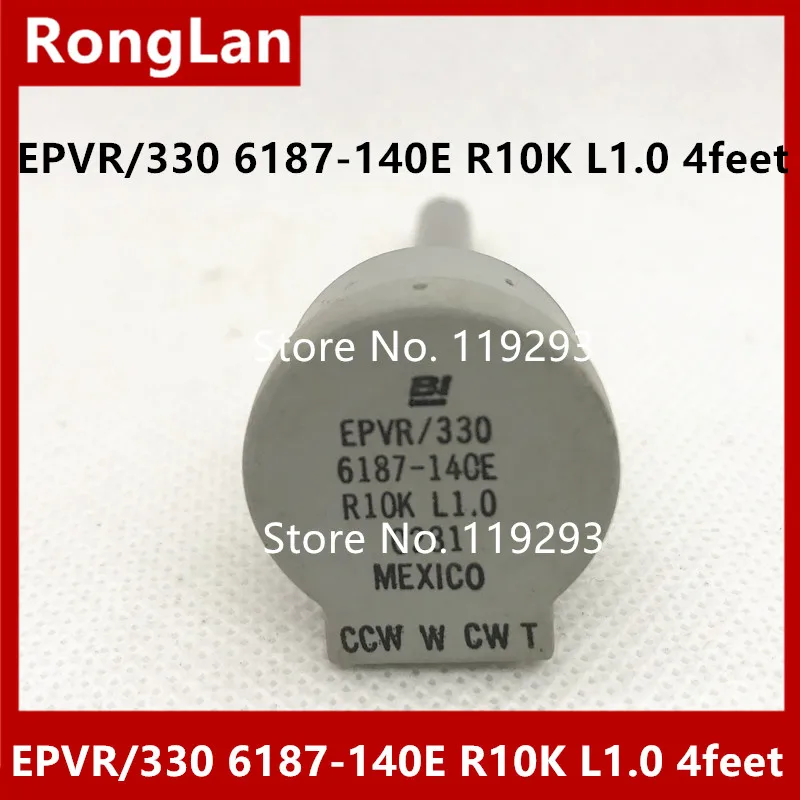 BI Single Joint Potentiometer EPVR/330 6187-140E R10K L1.0 270 Degrees 4 Feet Tap
