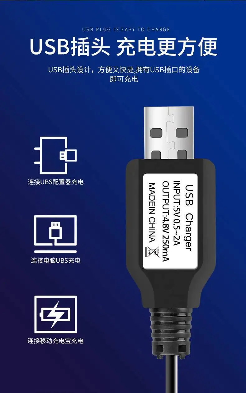1 Stück USB-zu-SM-Spielzeug-Fernsteuerungs-Boots- und Auto-Akku-Pack 40CM Ladekabel 3.7/4.8/6/8.4/9.6V – Detail 2