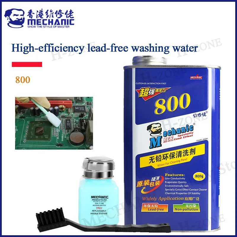 MECHANIC 800 washing water Eco-friendly cleaning computer motherboard pcb circuit board cleaner mobile phone repair cleaner 800g