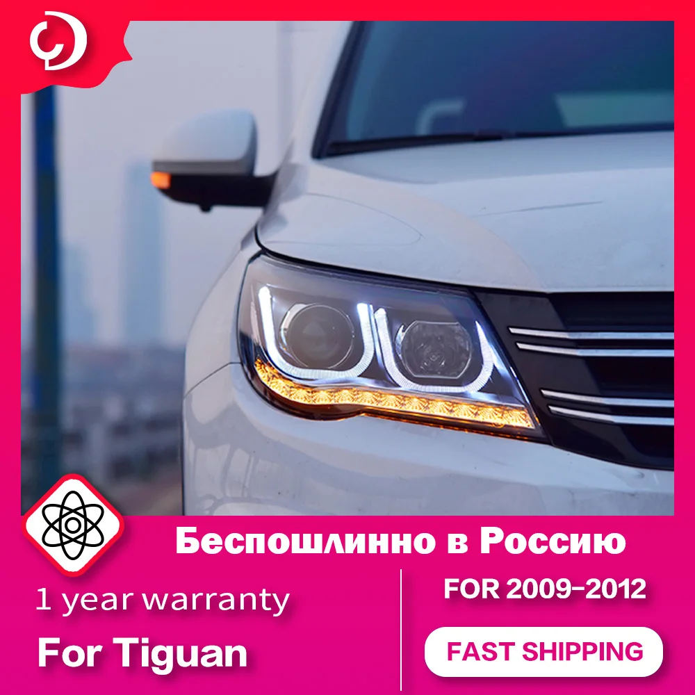 

Фары для Tiguan 2009-2012 светодиодные дневные ходовые фары DRL ходовой сигнал поворота ангельские глазки Светодиодные проекционные линзы автомобильные аксессуары