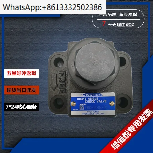 CRG-03/06/10-04-50 Right Angle Check Valve Hydraulic Directional Valve