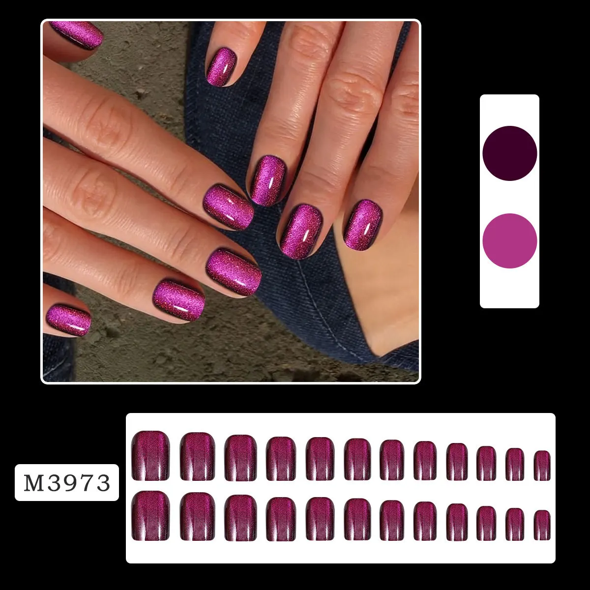 2Pack(48Pcs) Purple Cat Eye Glitter French Press On Nail &Toenails Glossy Acrylic Short Square Toe Nail Full Cover False NailTip