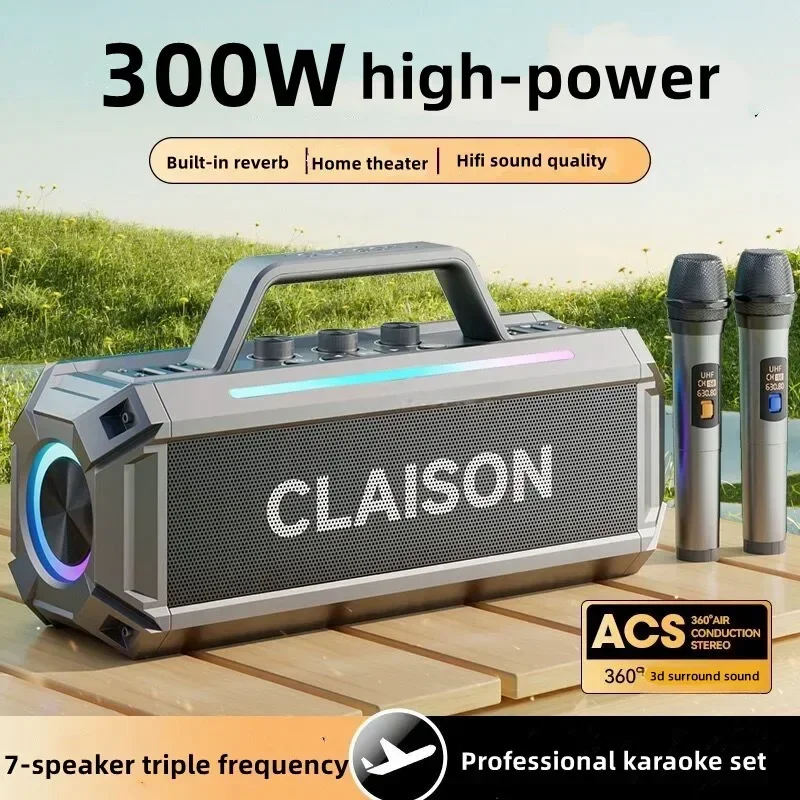 300W High-power Bluetooth Speaker Outdoor Waterproof Sound Box Portable Subwoofer 3D Stereo Karaoke Singing Reverberation System