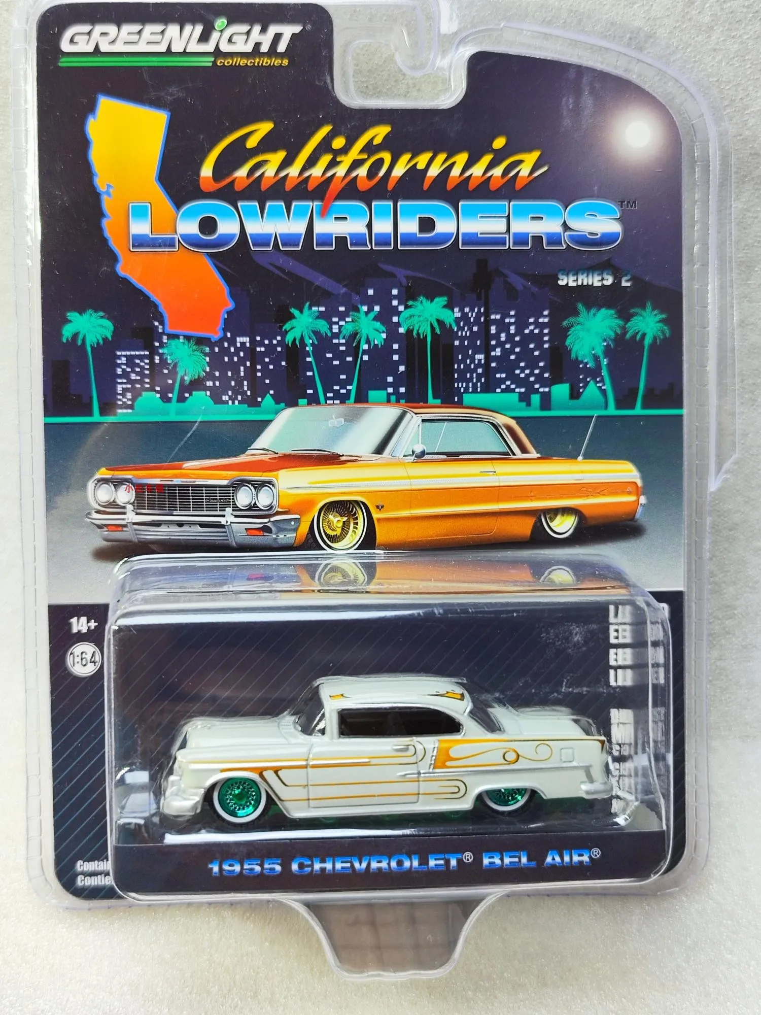 

Калифорния Lowrider 1955 Bel Air, изготовленная на заказ светло-серая и золотисто-зеленая машина, модель игрушечного автомобиля