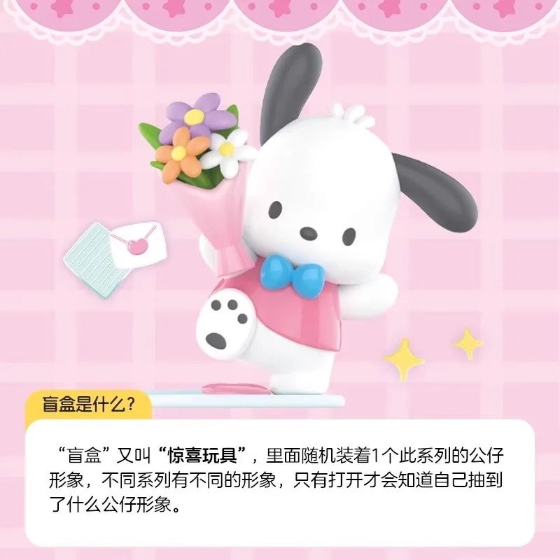 Sanrio serie Hellokitty 50 aniversario caja ciega figura de dibujos animados juguete de moda adorno de mesa regalo de cumpleaños para niña