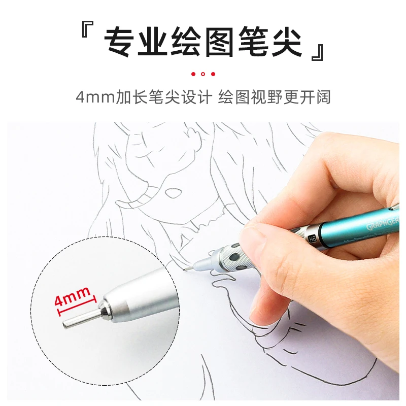 اليابان Pentel Paytong قلم رصاص ميكانيكي مركز منخفض الجاذبية PG1000 حامل قلم معدني كامل طالب رسم رسم القرطاسية اليابانية