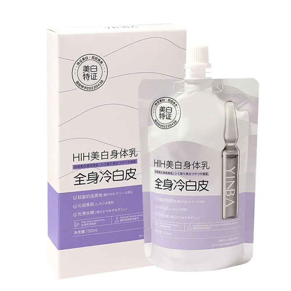 Whitening Body Lotion Skin Bleaching Improve Dull Lighten Brighten Rough Beauty Moisturing Skin Pigmentation Improve Dry Ca Y2J1