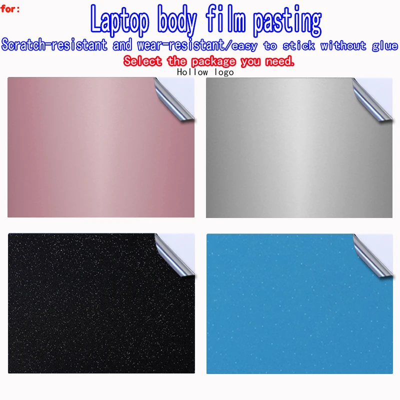 For Razer Blade 14/16/18 Laptop body film RZ09-0530/RZ09-0528 Shell decal RZ09-0482/RZ09-0510 Solid color protective film.