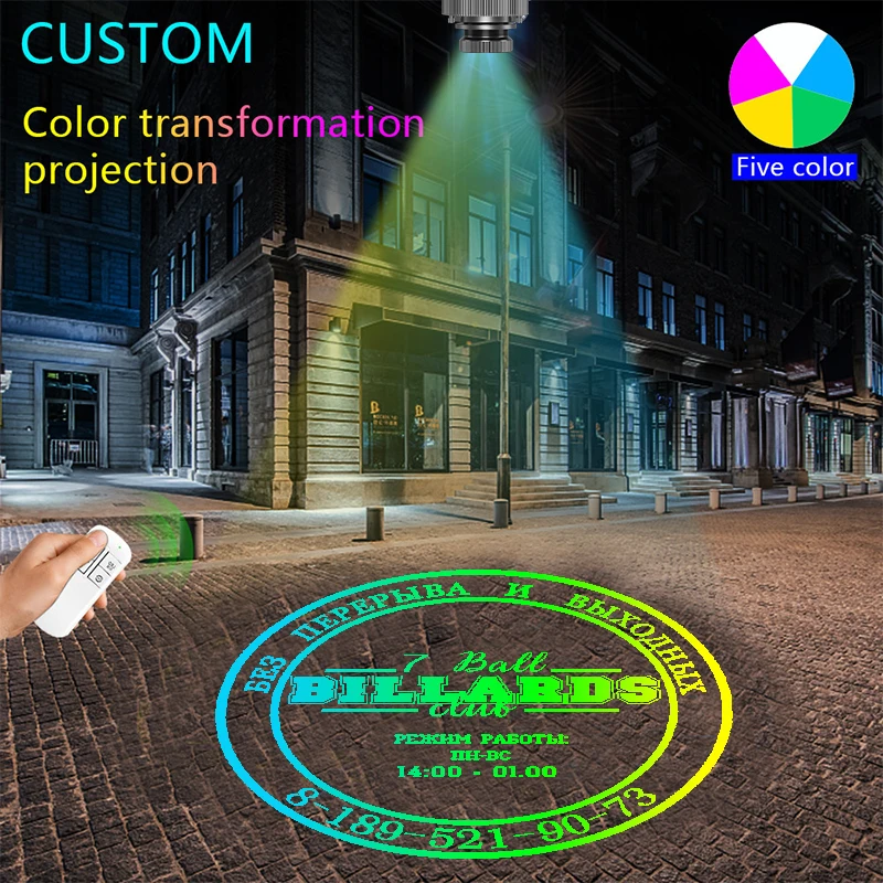 Custom Led HD Color Chang Indoor Or Outdoor ip67 Waterproof Rotating Advertising Logo Image Projection Lamp Gobo Projector