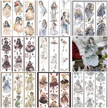 YMYH 1ループ キュートガール 光沢和紙PETテープ