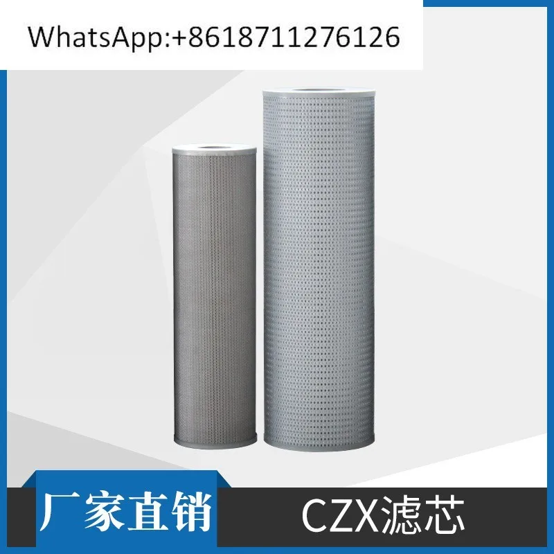 Luc Hydraulic Oil F…