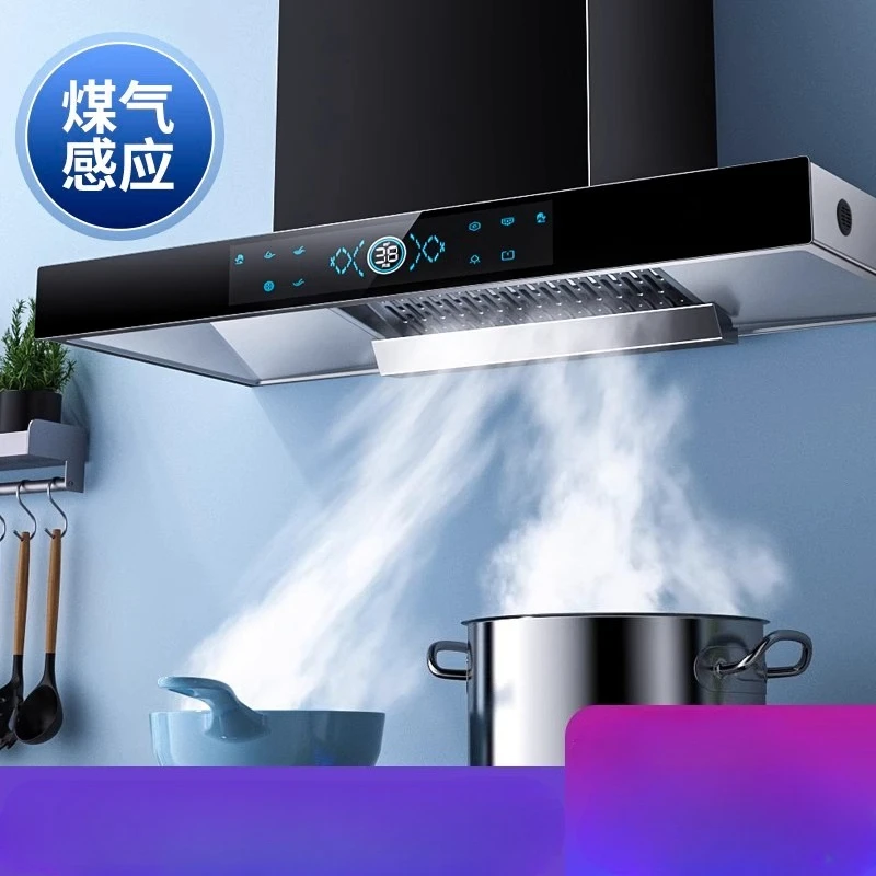 220V Haipai Goodwife Top Suction Range Hood Kitchen High Power Smoke Extractor with Auto Clean EB