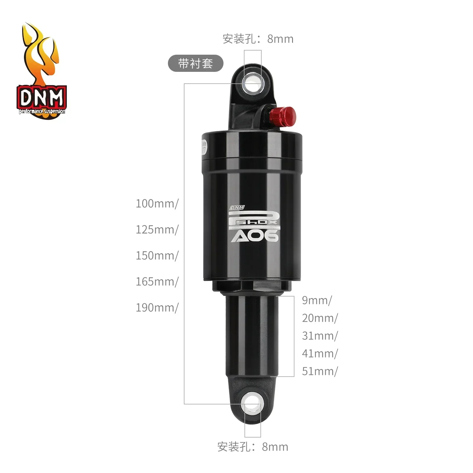 2025 DNM AO-6 air pressure rear tank 100/125/150/165/190mm folding car scooter shock absorber mountain bike rear shock absorber