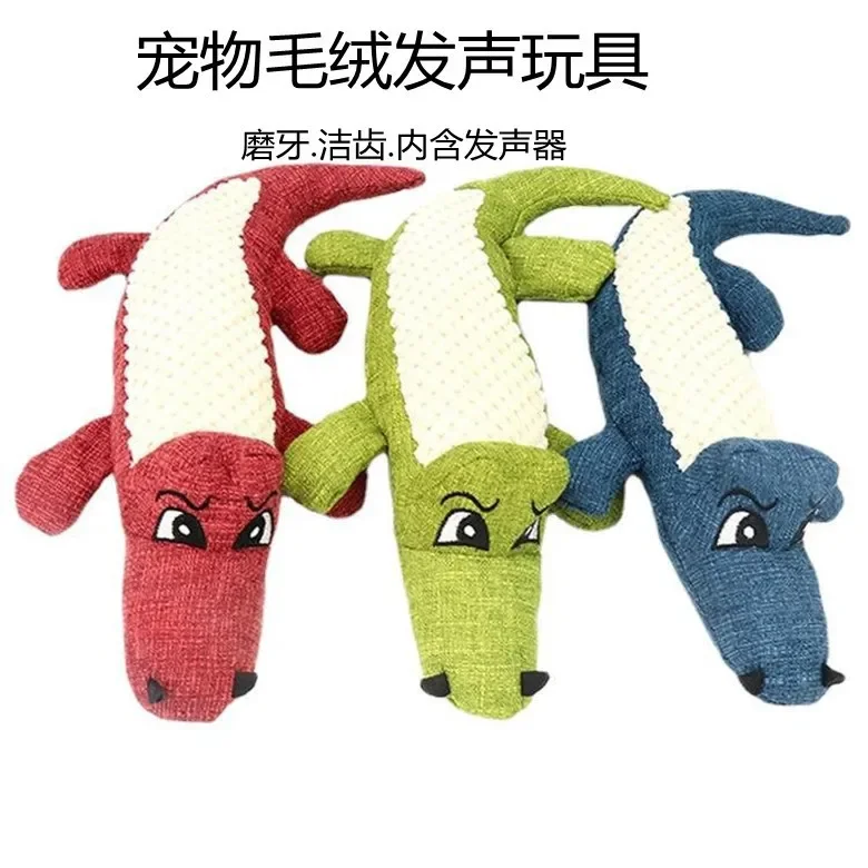 Pet Chew Toys Interactive Cartoon Animal Plush Alligator Shape Dog Sound Toy Gnawing Grinding Teeth Training Supplies