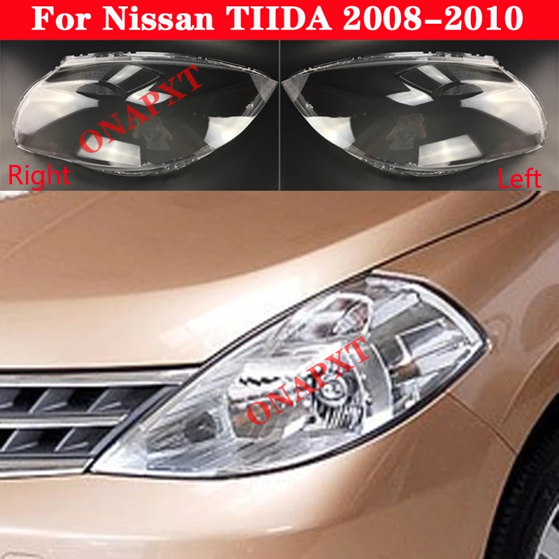 

Крышки для автомобисветильник для Nissan TIIDA 2008-2010, крышка для автомобильного освесветильник, прозрачный чехол для абажура, чехол для стеклянного объектива