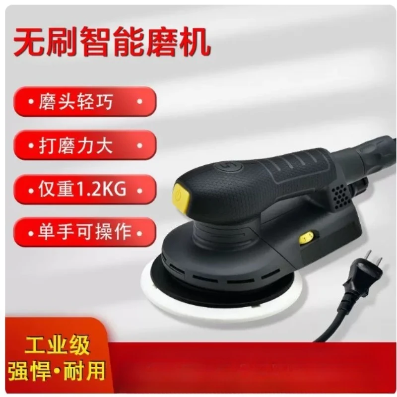 6 Inch Variable Speed Electric Orbital Sander With Dust Box Wood Polishing Sanding Machine For Woodworking