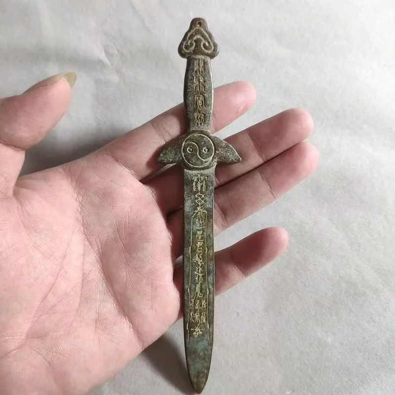 

Lucky Fengshui Pure Copper Mini Beidou Star Yin Yang Sword Home Office Decorations Rare Old Ancient Collectible Antiques Gifts