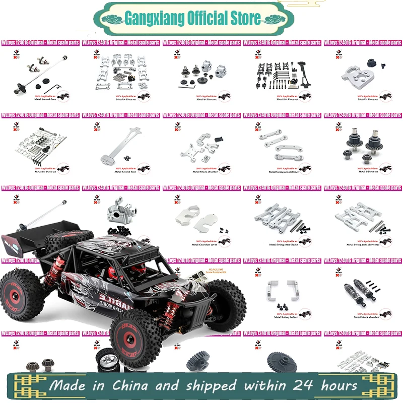 Upgrade Metalen Retrofit Basisplaat Voor Wltoys 1/12 124016 127017 124018 124019 Rc Auto-Onderdelen Borstelloze Motor Rc Crawler Onderdelen