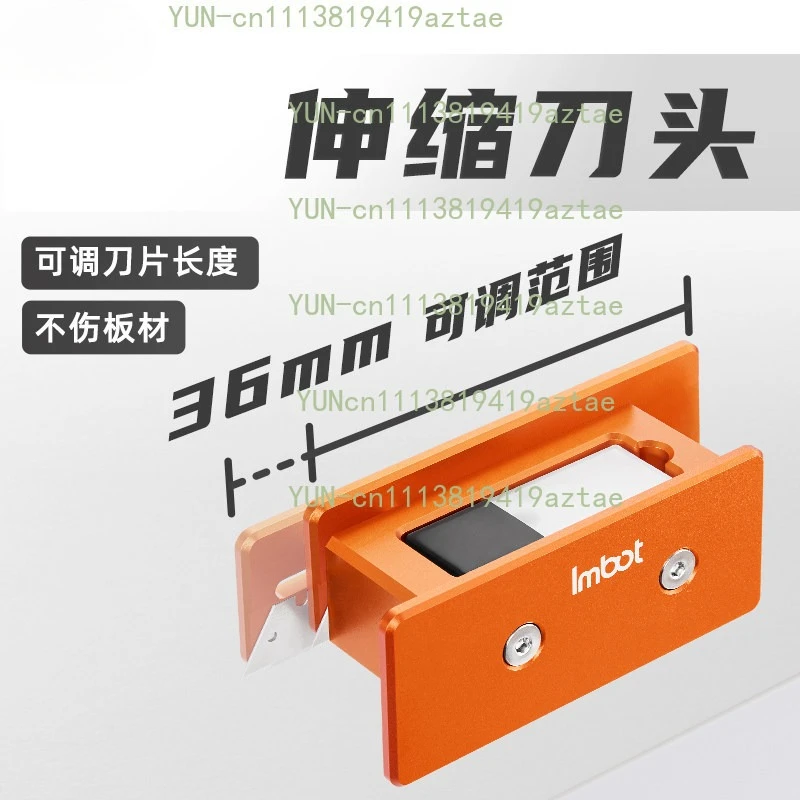 Woodworking PET Door Film Stripper, Aluminum Alloy Scratch-Free，Furniture Panel Protective Film  and Peeling Tool