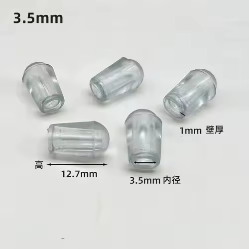 10/20/50PCS PVC Soft Rubber SleeveCable Wire Waterproof Cover Steel Pipe EndCap Thread Protection Caps Coat hanger ProtectiveCap - Image 41