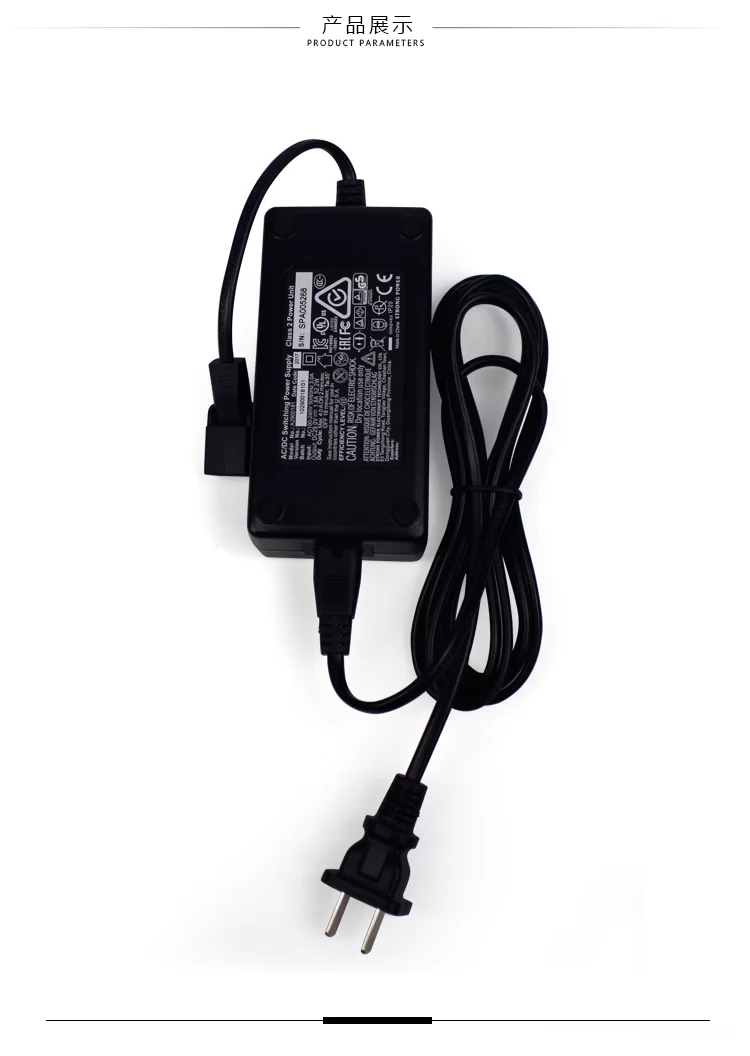 DC 12V24V Electric Linear Actuator  controller with power supply wired handle switch controller 1 Control 1 Control 2 Control 3