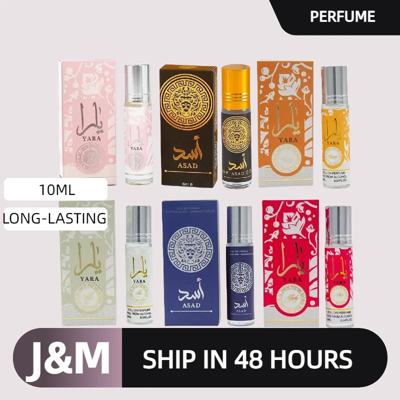 

10ML Middle Eastern Roller Perfume Dubai Arab Essential Oil Unique Charm Fragrance Portable Perfume Gifts For Men Women NEW 2025