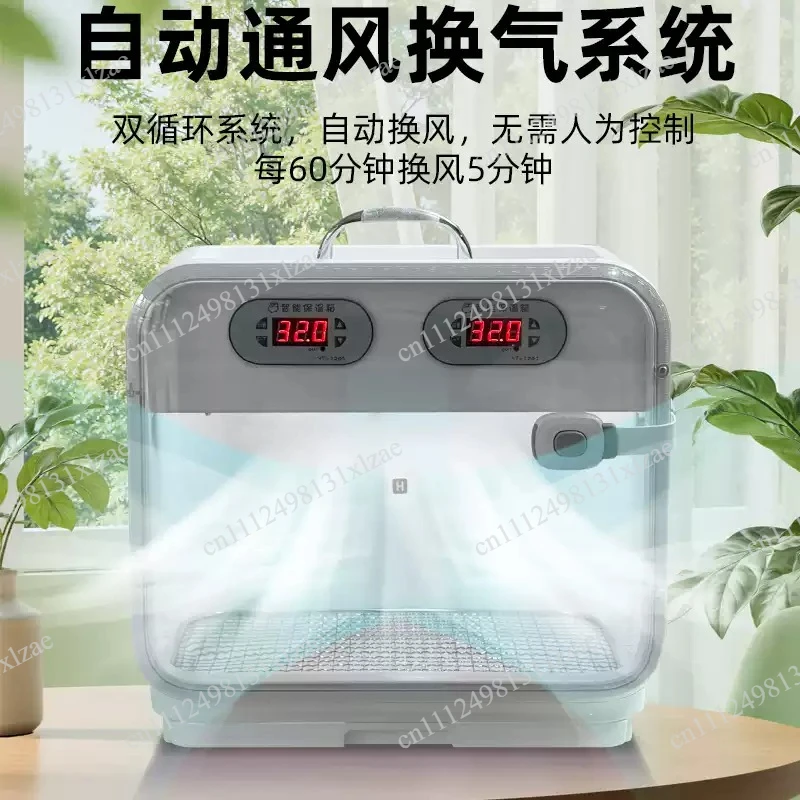Pet Smart Incubator for Birds - Air Heating Mini Incubator for Hatching Baby Birds & Poultry Eggs