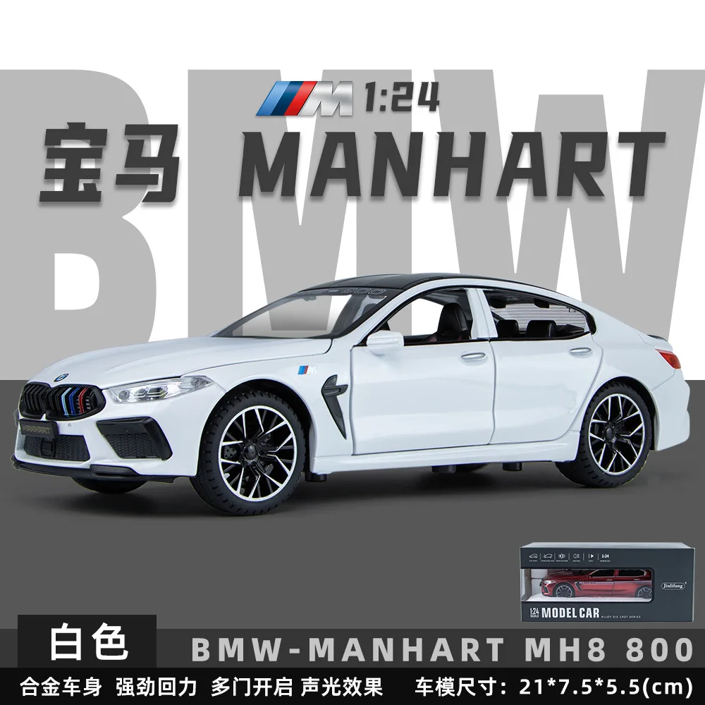 

1:24 BMW M8 MH8 800 MANHART Alloy Car Model Diecast Metal Toy Vehicles Car Model Sound and Light High Simulation Kids Gift