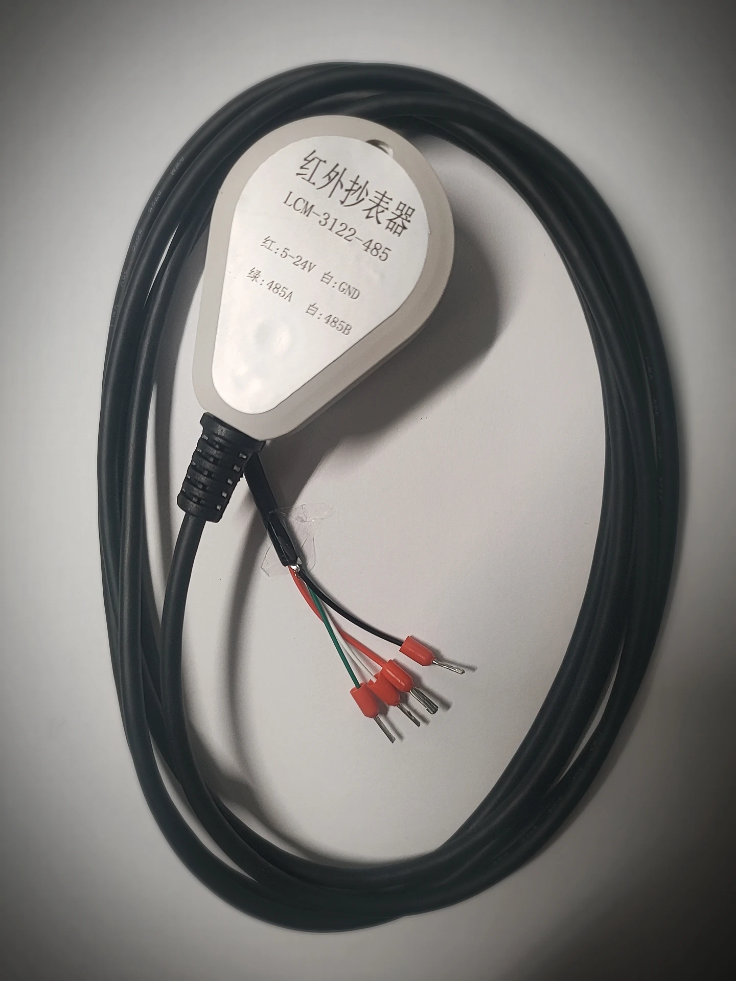 RS485 RPM misuratore di testa fotoelettrico vicino all'infrarosso lettura IEC62056-21/1107/DLMS Ultra forte magnetico