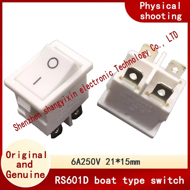 

Original RS601D certified TV special start power switch white boat type keybutton 4 pin 2 speed 21*15mm 6A250V