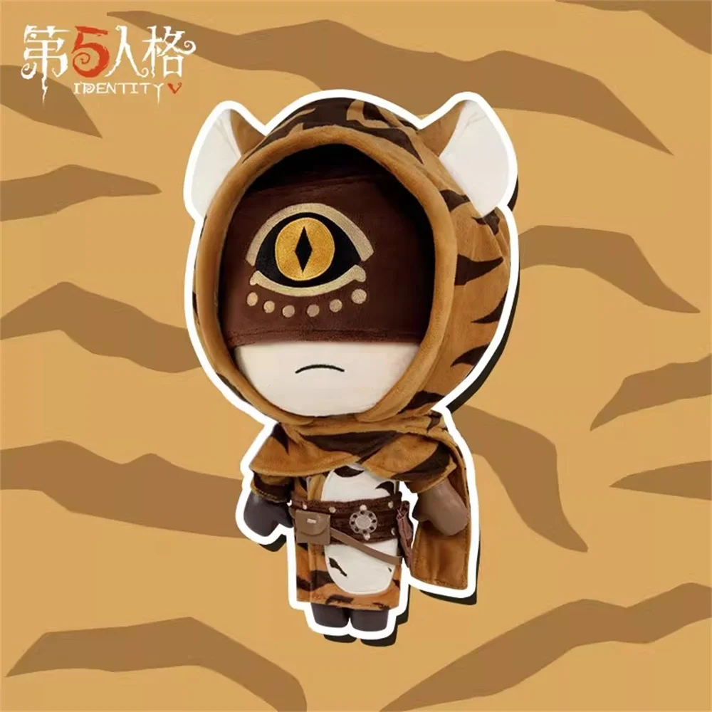 Offizielle Original Game Identity V Eli Clark Seer Tiger Puppe Spielzeug Plüsch Plüschtier Cosplay Requisiten