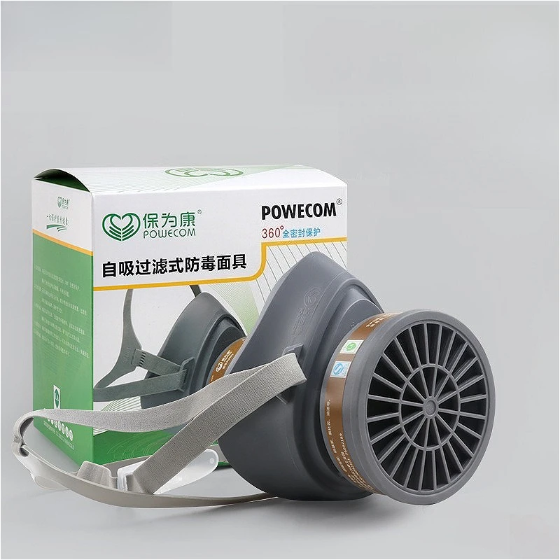 Gas Mask Self Suction Filter Gas Mask 360 ° Fully Sealed Protective Mask Chemical Respirator for Protecting Against Toxic Gases