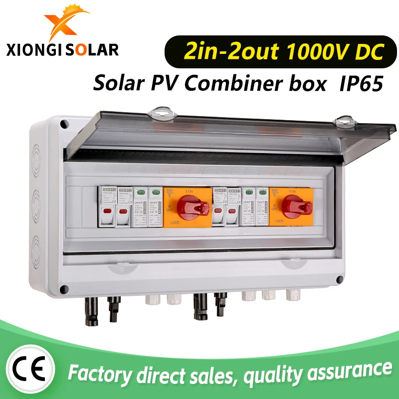 태양광 태양광 PV 컴바이너 박스, 서지 번개 보호, 야외 방수, 2 입력, 2 출력, DC 1000V,Fuse MCB SPD, IP65 박스 디스트리뷰터