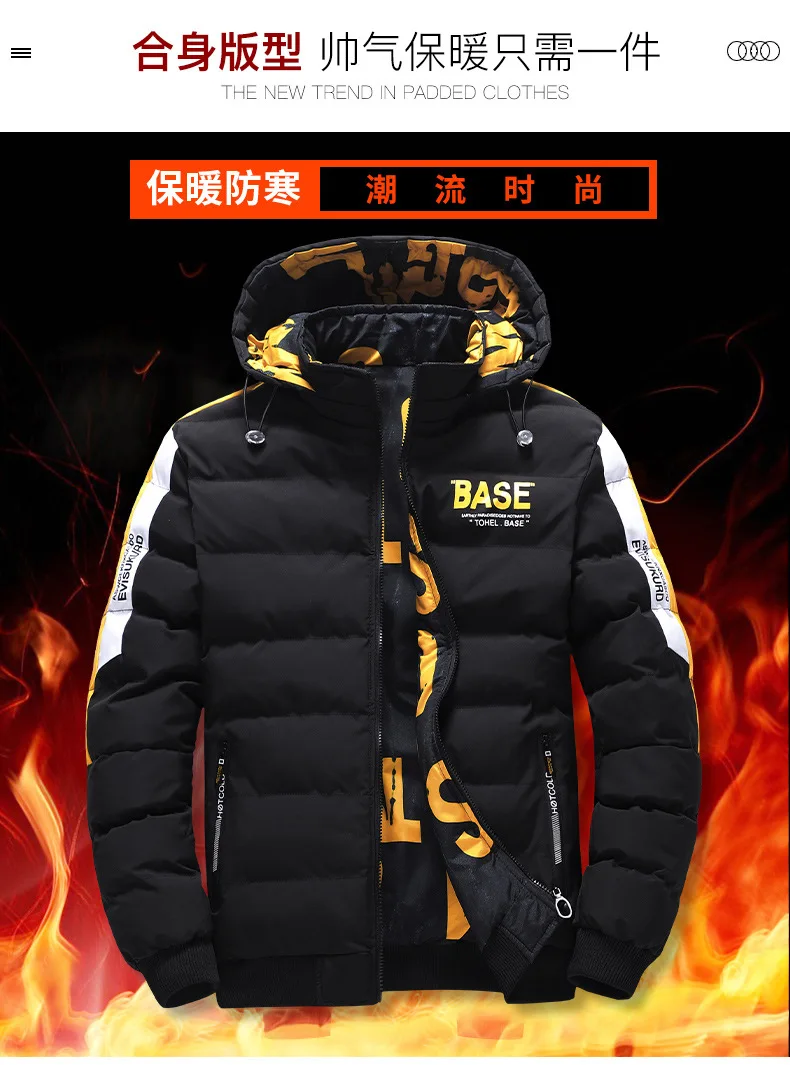 Men's Winter Thickened Cotton-Padded Jacket Double-Sided Wearable Cold-Proof Large-Sized Fashionable Trendy Outerwear