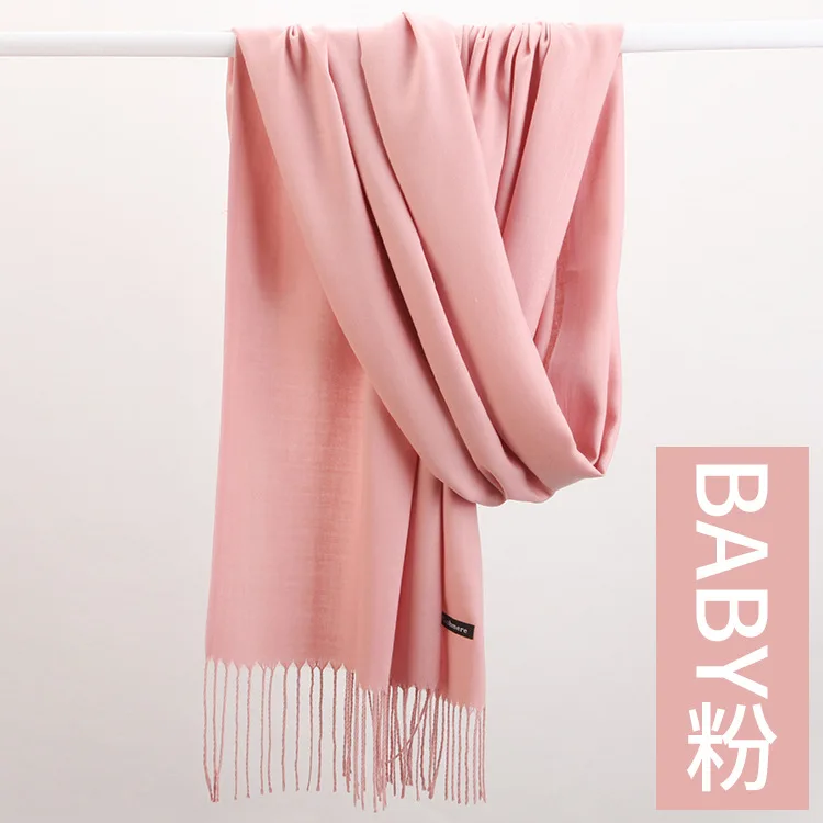 Women's New Imitation Cashmere Scarf Korean Version of The Autumn and Winter Warm Cashmere Solid Color Gift Scarf Shawl