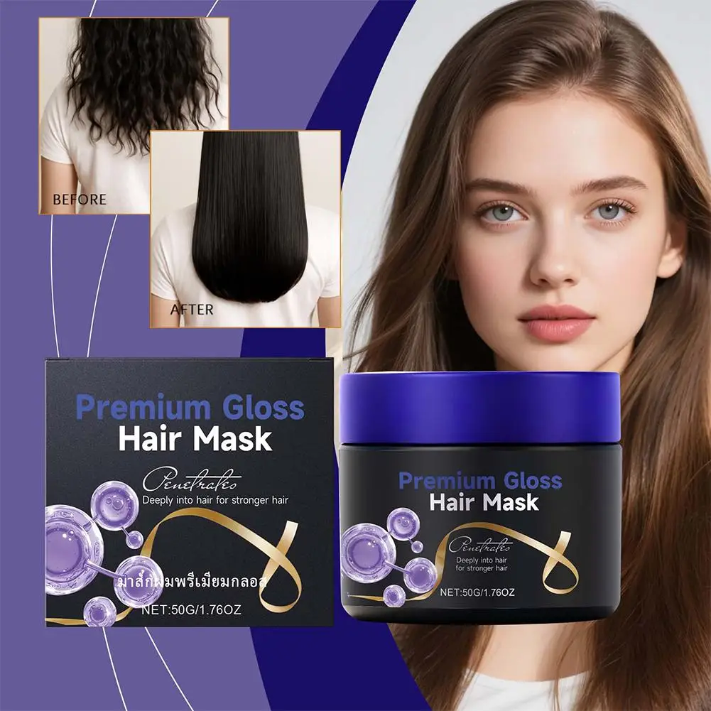 

50 г натуральные растительные экстракты, маска для волос, восстановление волос, смягчающий блеск, выпрямитель, глубокий восстанавливающий кондиционер для сухих, поврежденных, вьющихся волос Z9Z2