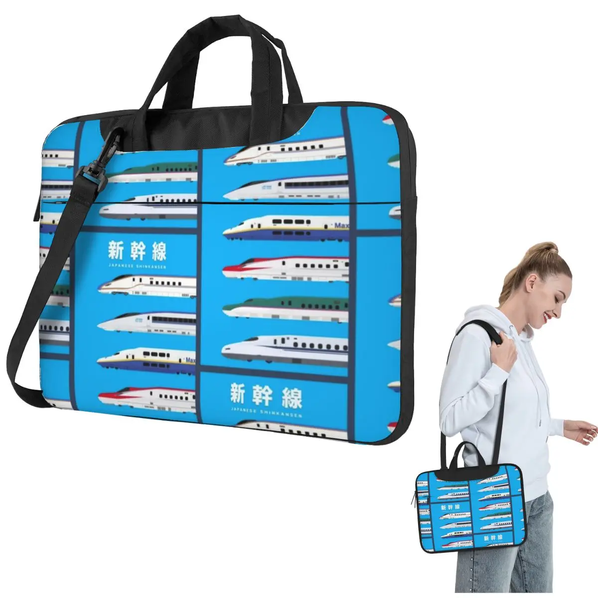 Japanese Shinkansen Bullet Trains - Side View Crossbody Laptop Bag Case Computer Bag 13 14 15.6 Inch Notebook Pouch for Lenovo