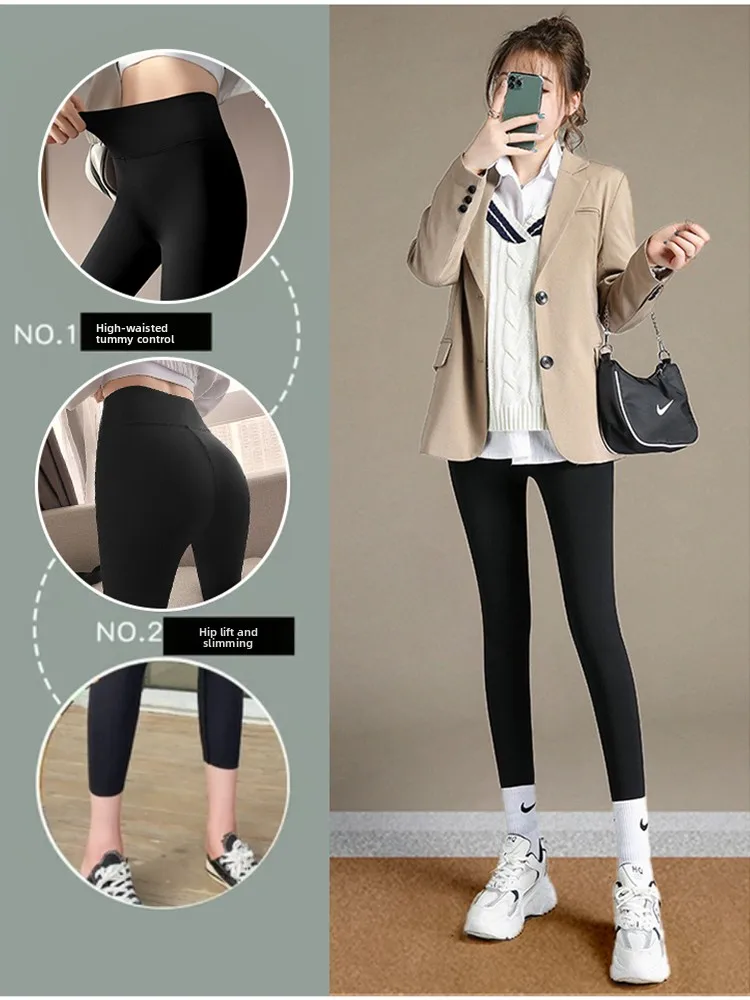 กางเกงโยคะเอวสูงผ้าหนังแกะสำหรับผู้หญิง ซับในอย่างดี กระชับสัดส่วน ยกกระชับสะโพก กางเกงเลกกิ้งขายาวลำลองเอวสูง