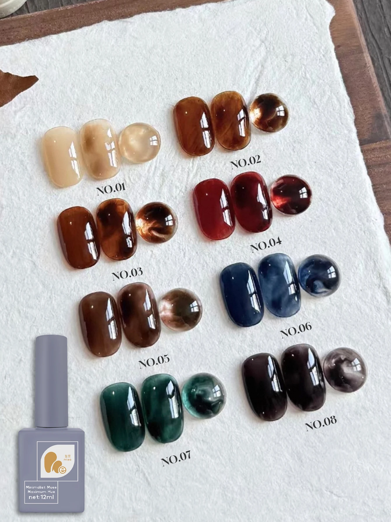 1-8 pezzi 12 ml set di gel per unghie di tendenza autunno/inverno, smalto gel UV/LED rimovibile, adatto per uso domestico o in salone di bellezza