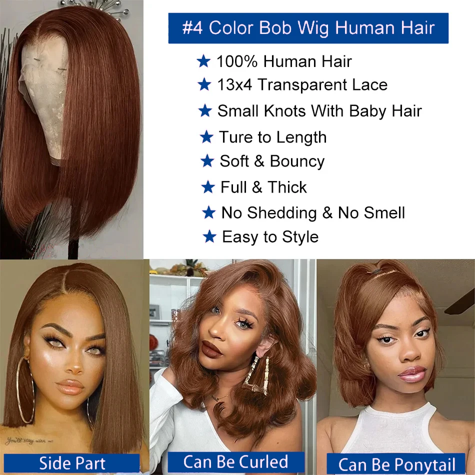 Brazilian Remy Hair 4# Chocolate Brown Straight Short Bob Wigs Human Hair Honey Brown 13x4 Transparent Lace Front Human Hair Wig