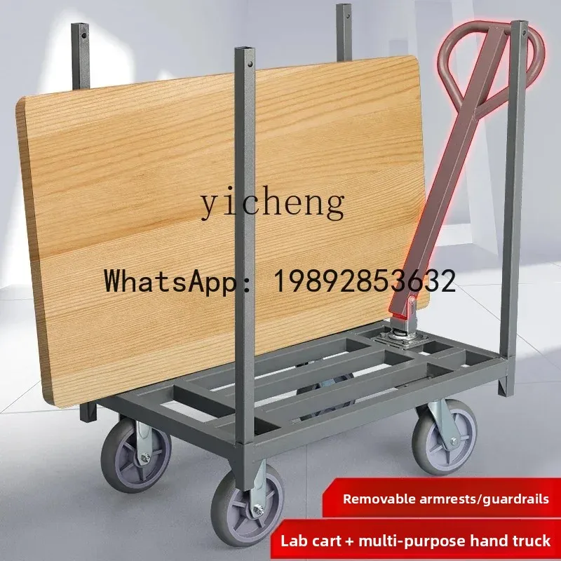 A1  heavy duty pull truck unloading hand push flatbed truck stage board truck