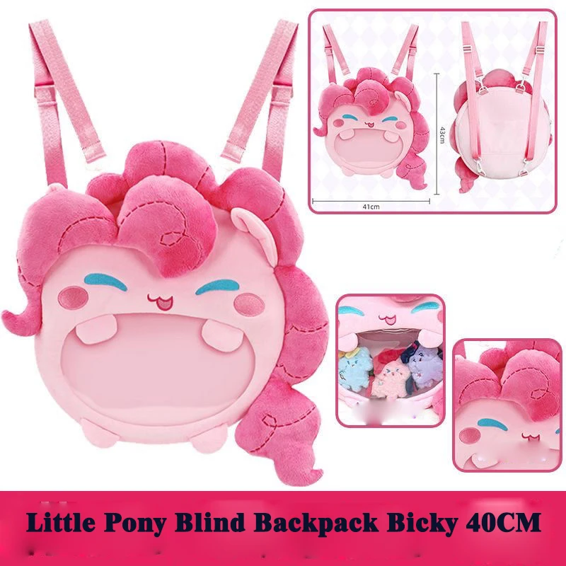 Kawaii 2D Little Po…