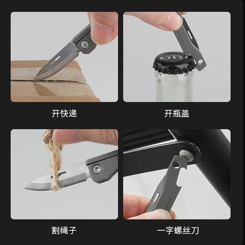 TC4 Titanium Alloy Folding Knife Multifunction Screwdriver Bottle Opener D2 Steel EDC Portable Keychain Pendant Knife