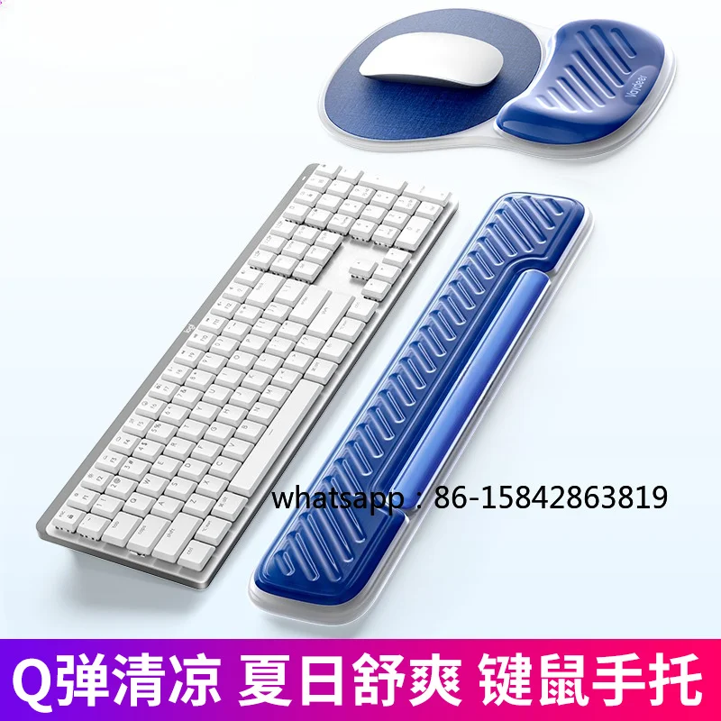 high-quality-wrist-guard-desktop-silicone-wrist-guard-pad-anti-tenosynovitis-palm-pad