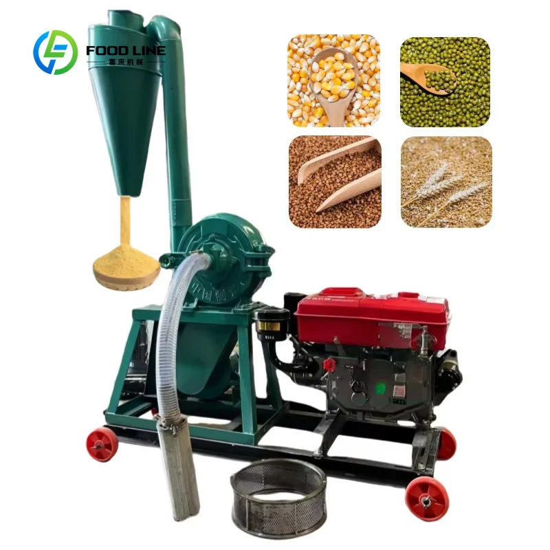 Customized Small Automatic Self-priming Grain Crusher Feed Processing Machine Corn Wheat Rice Grinding Machine