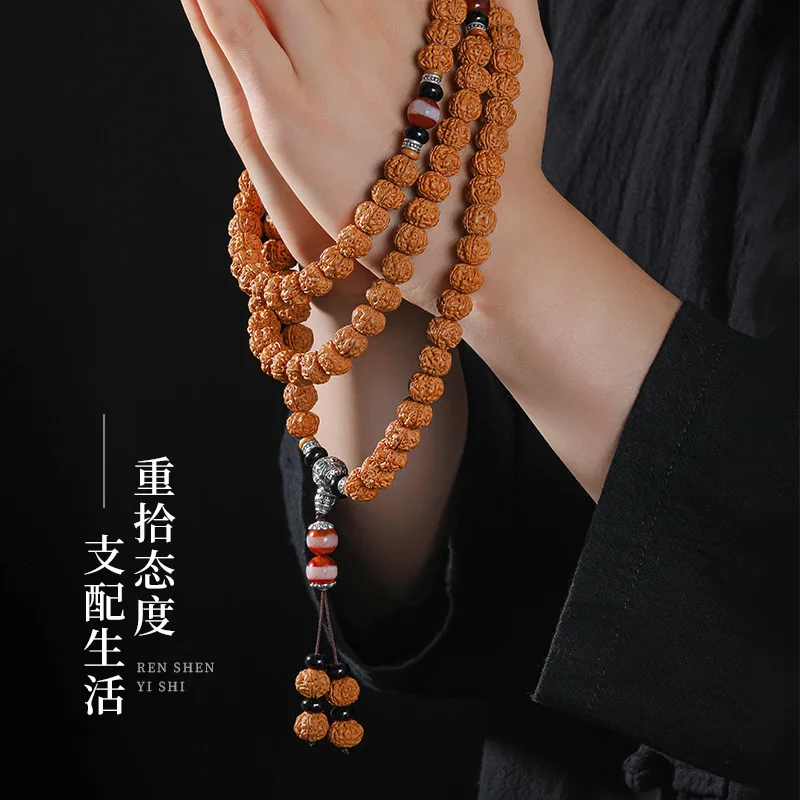 Indonesian Small King Kong 108-piece Bodhi Bead Hand String Cultural Plaything Handheld Toy Men's Necklace  Excellent Gift