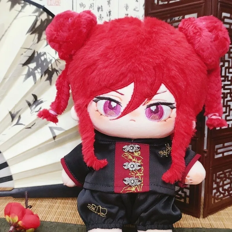 Gevulde 20 cm Anime BLUE LOCK Chigiri Hyoma Schattige Pluche Dress-up Katoenen Pop Speelgoed voor Kid Knuffels Cosplay Room Decor Verjaardagscadeau