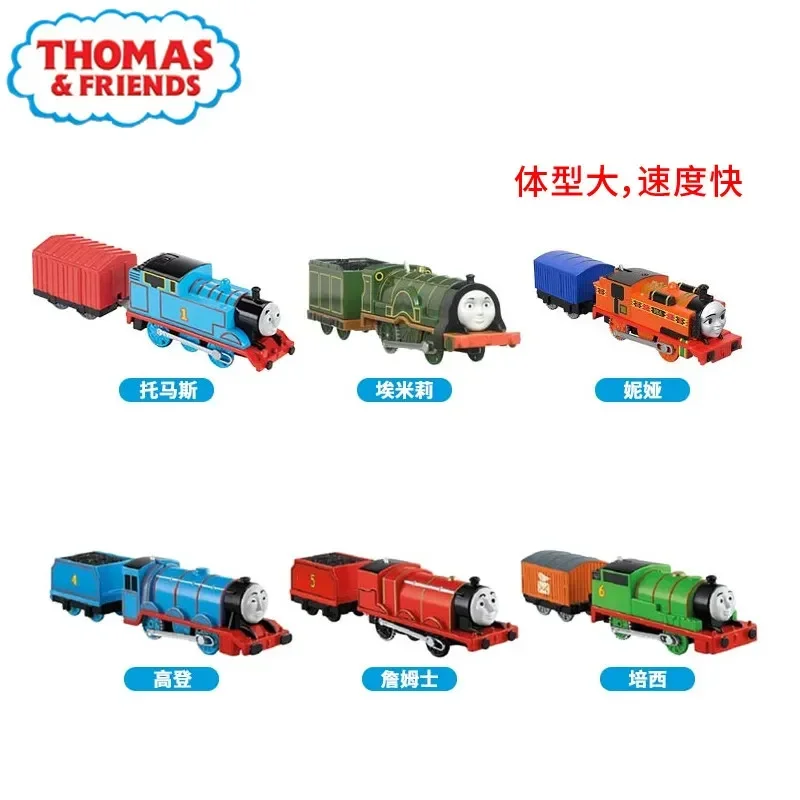 Original Thomas and Friends Electric Train Toys for Boys Track Master Series Diecast Percy YONG BAO Selty Diesel Children Gift